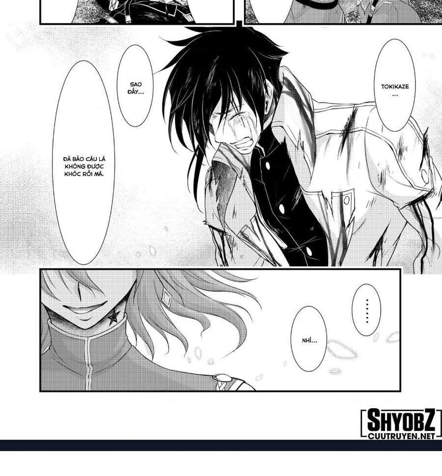 Đi Tìm Sát Tinh Vương: Chapter 76