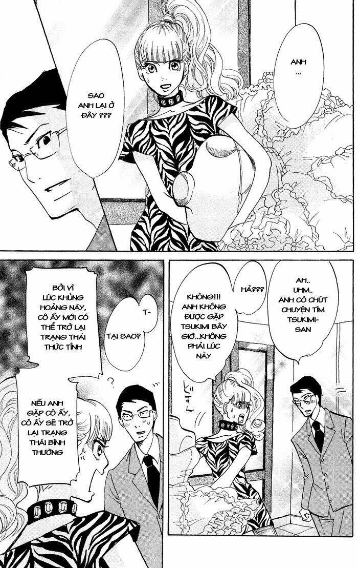 Kuragehime: Chapter 30