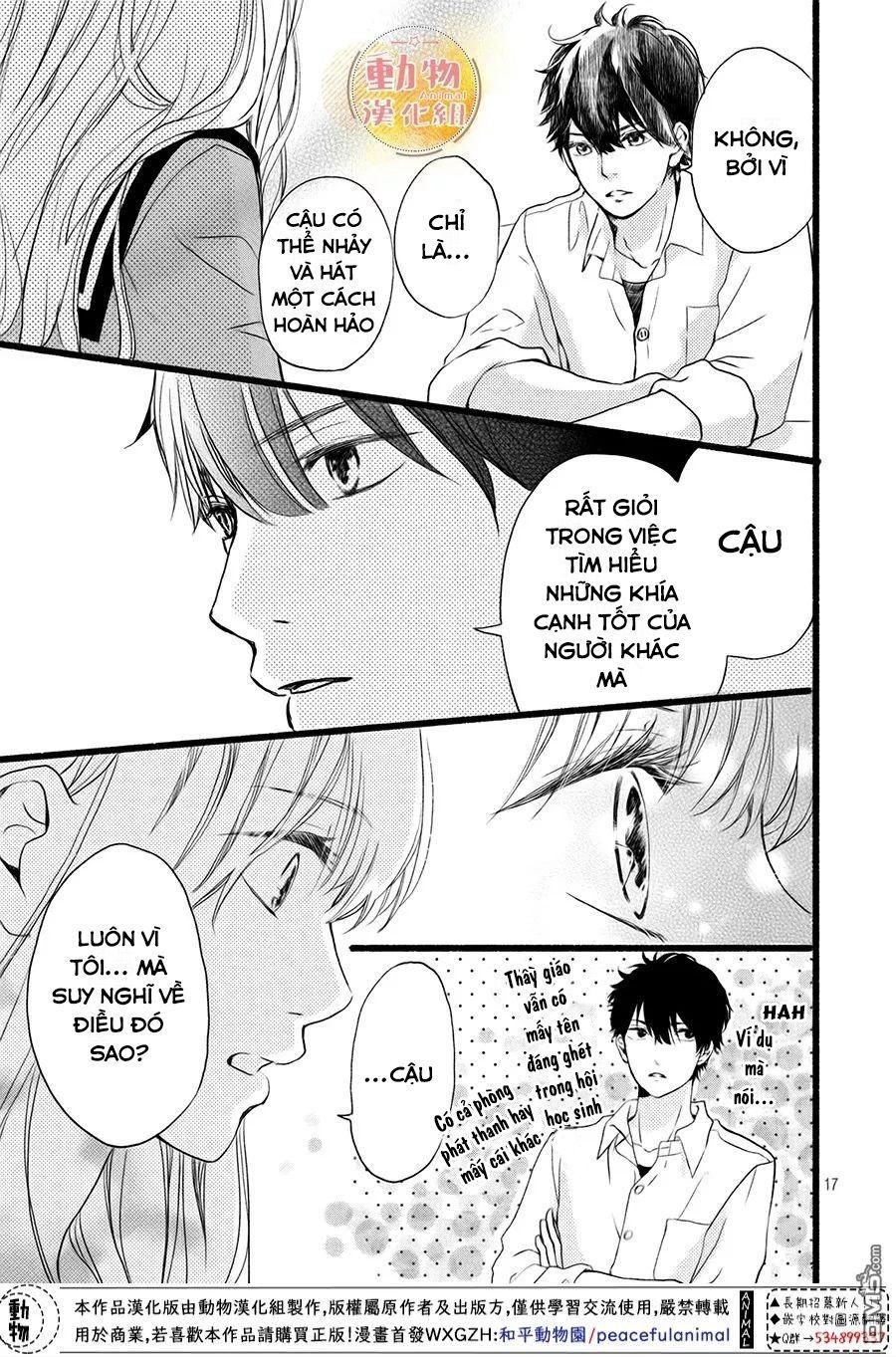 Mikansei Demo Koi Ga Ii.: Chapter 2
