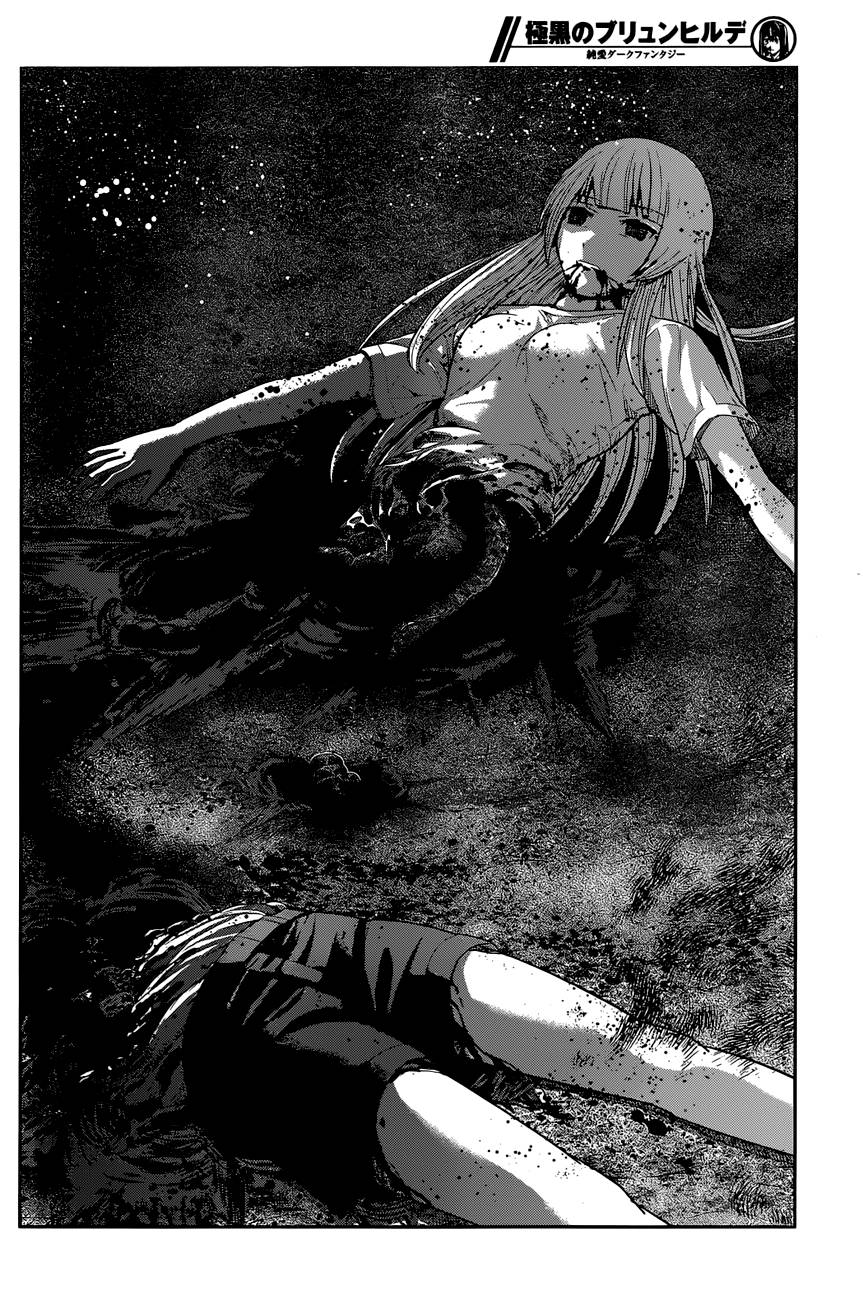 Gokukoku No Brynhildr: Chapter 153