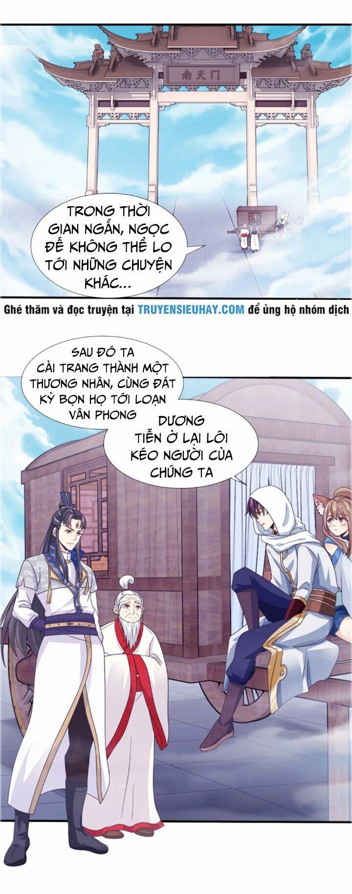 Ta Là Ngọc Hoàng Đại Đế: Chapter 23