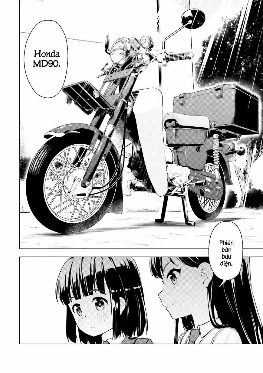 Super Cub: Chapter 4