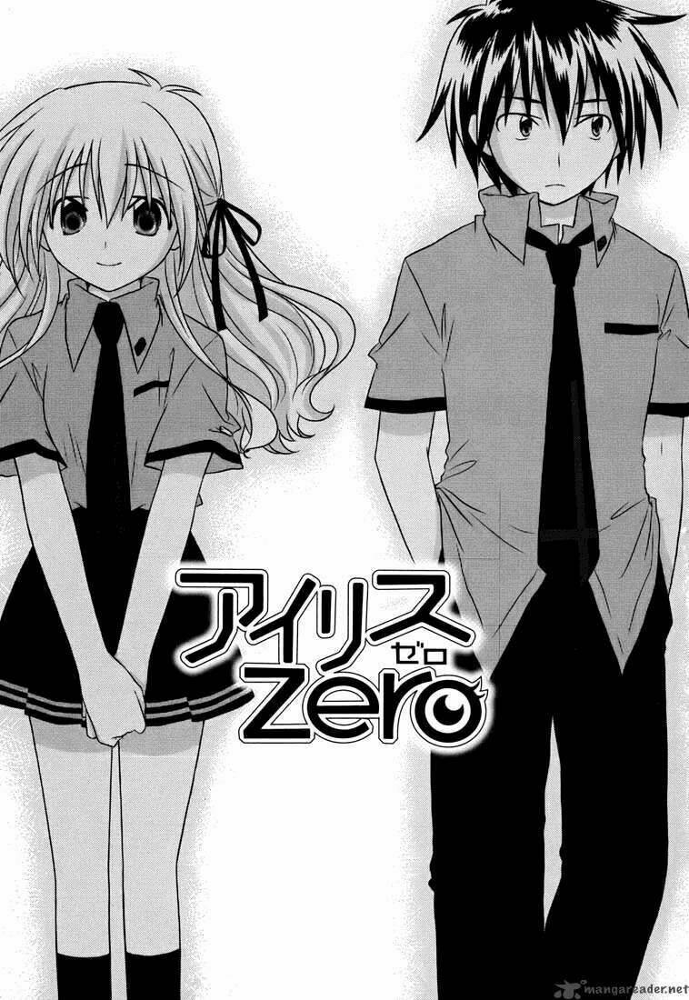 Iris Zero: Chapter 1