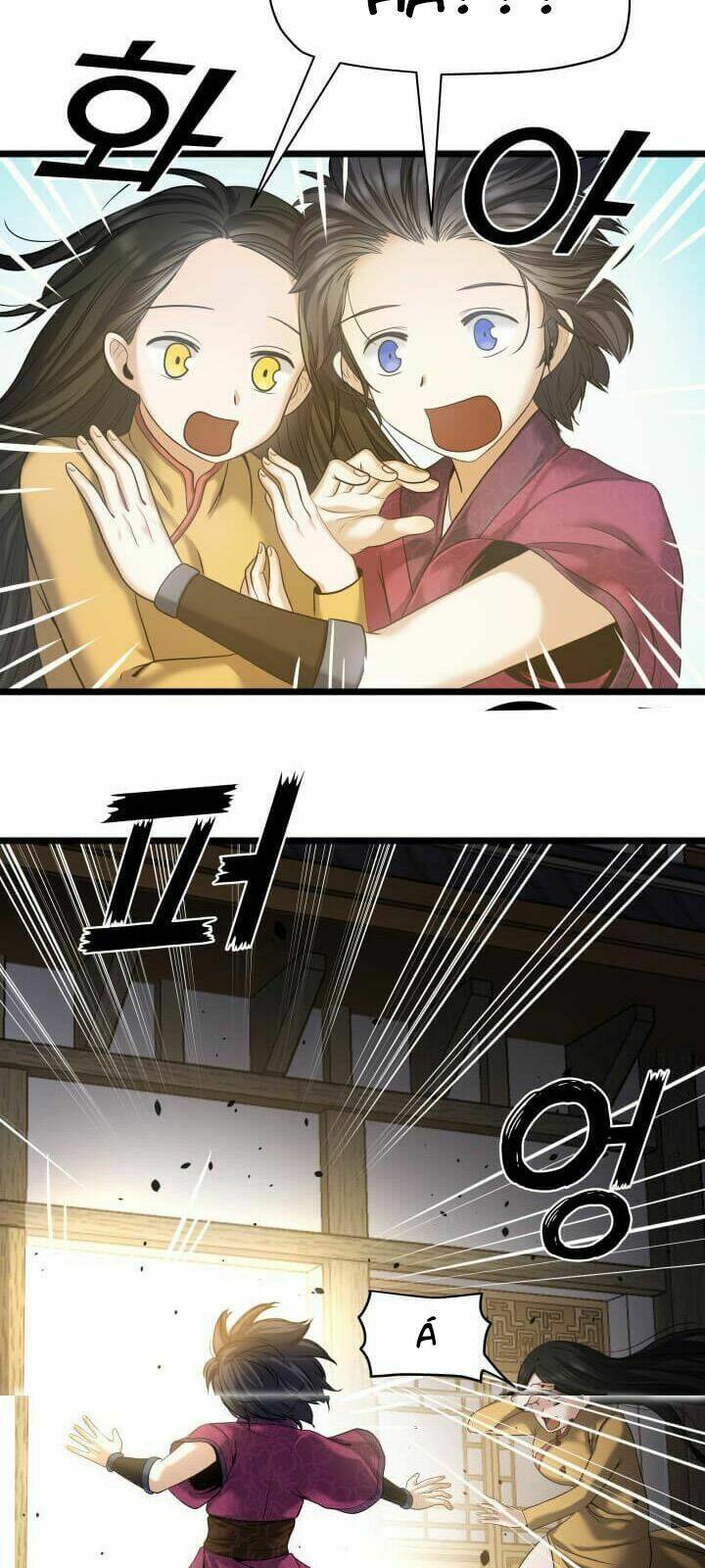 Lôi Thần Chuyển Sinh: Chapter 2