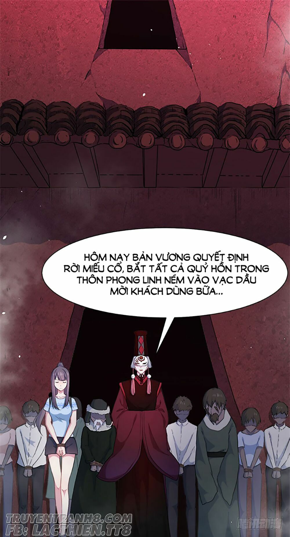 Ngạo Kiều Quỷ Vương Yêu Ta: Chapter 47.1