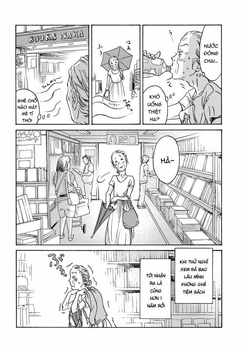 Metamorphose No Engawa: Chapter 1