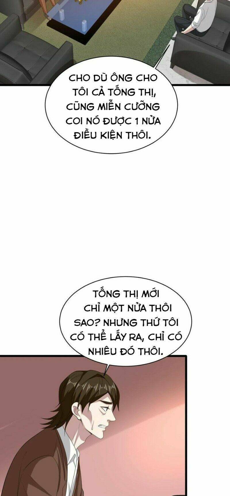 Đô Thị Tà Vương: Chapter 72