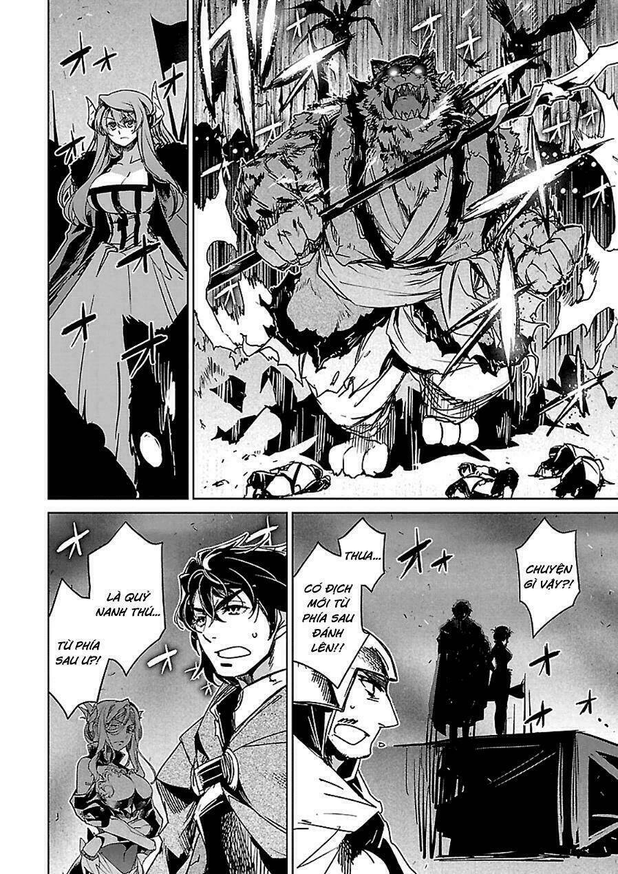 Maoyuu Maoh Yuusha: Chapter 45