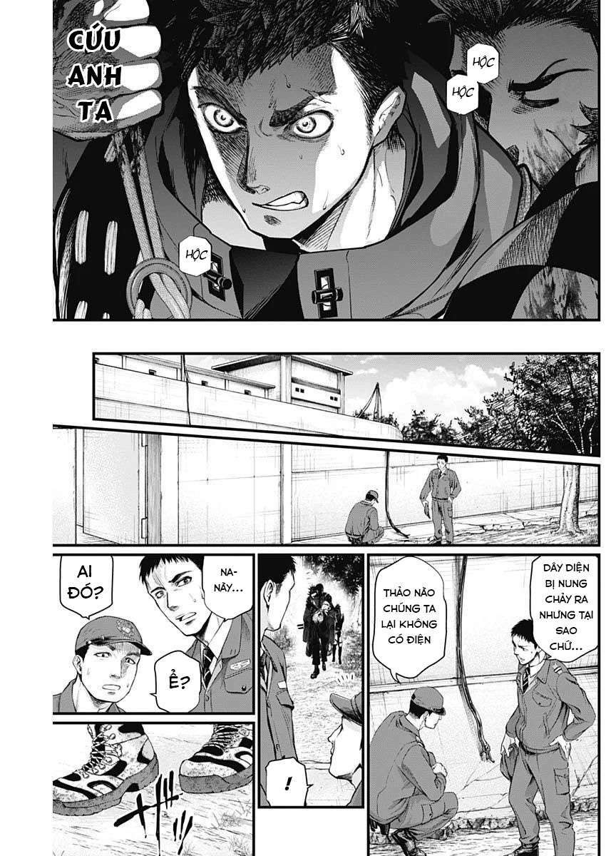 Shin Gunjou Senki: Chapter 3