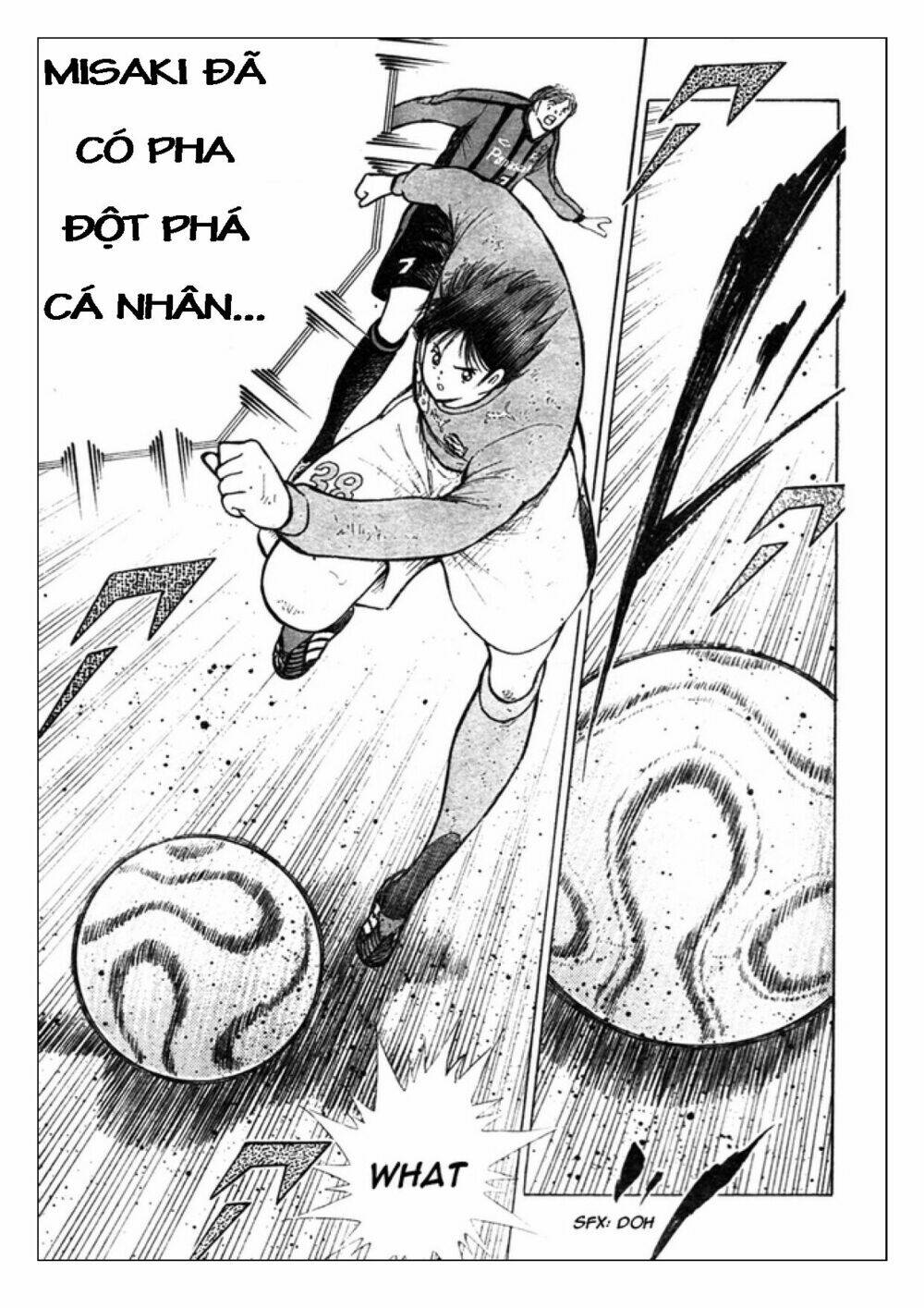 Captain Tsubasa: Golden 23: Chapter 54