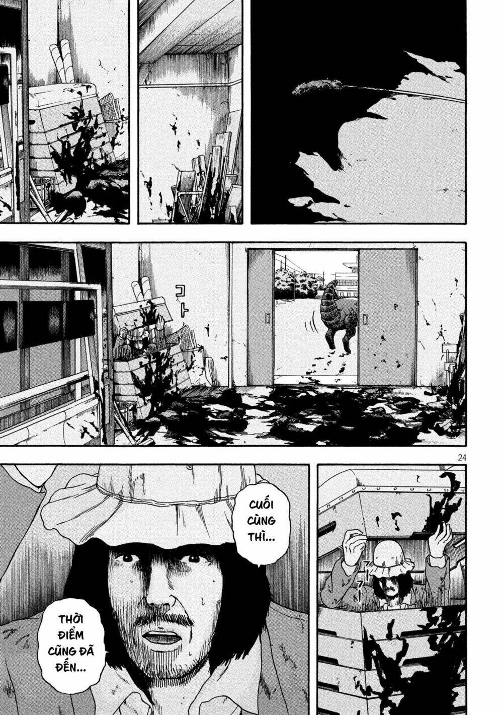 Ashita No Esa Kimidakara: Chapter 0