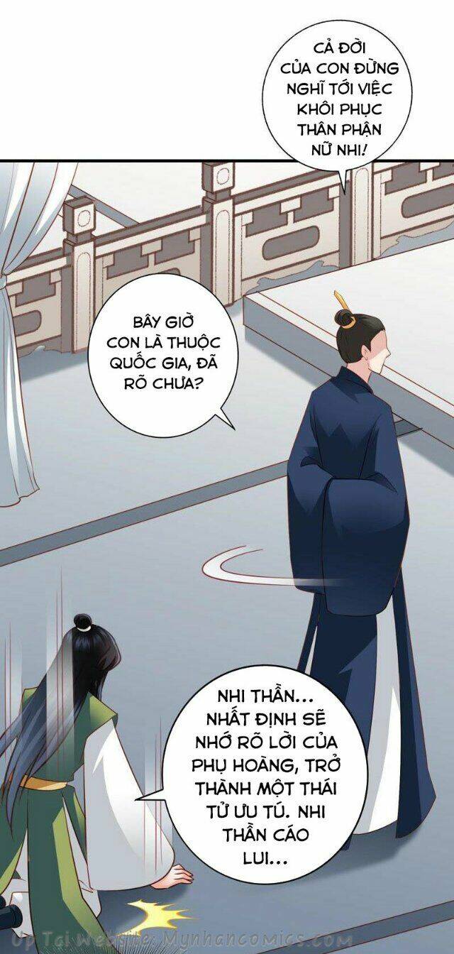 Thái Tử Điện Hạ Có Tin Vui: Chapter 77