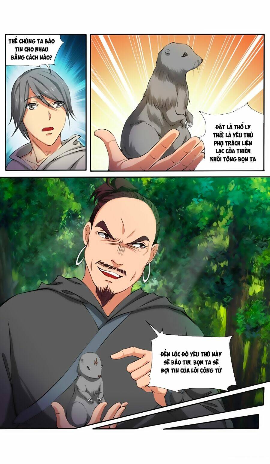 Cửu Tinh Thiên Thần Quyết: Chapter 116