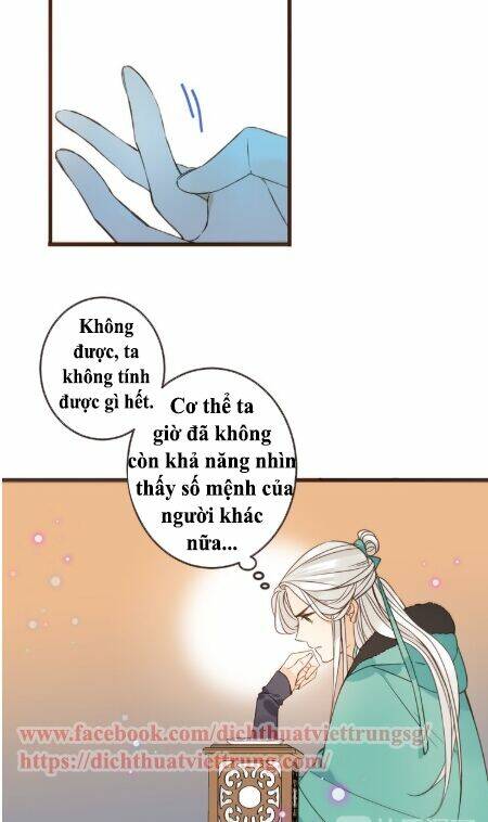 Bạn Trai Tôi Là Cẩm Y Vệ 2: Chapter 30