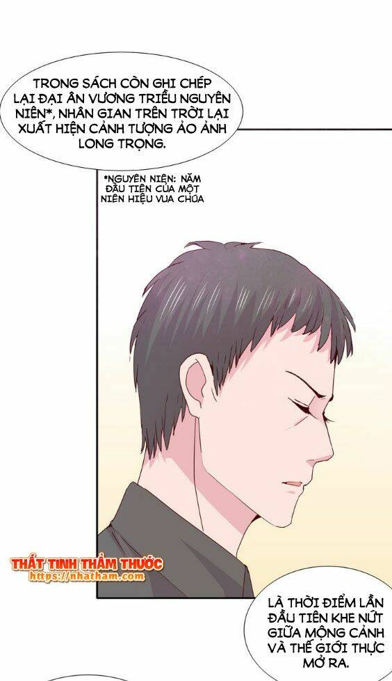 Mộng Văn Sơn Hải Kinh: Chapter 15