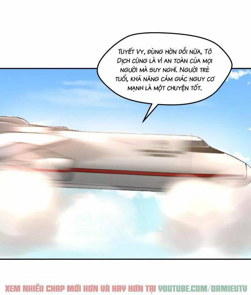 Siêu Năng Cuồng Thần: Chapter 20