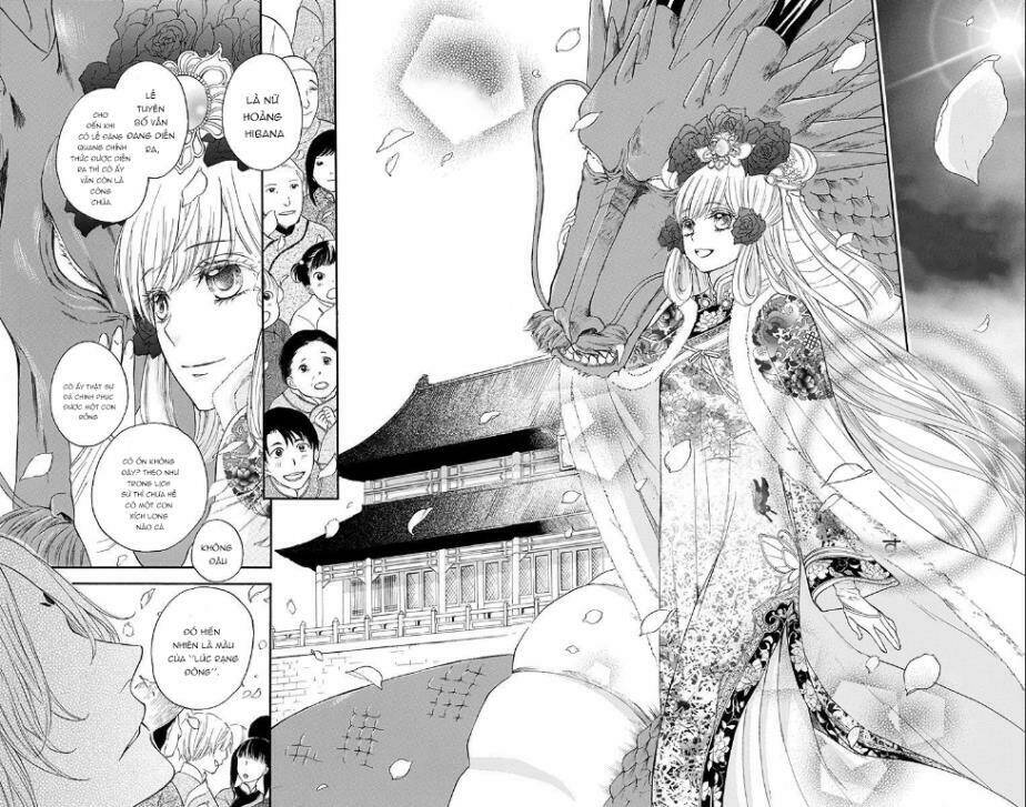 Strange Dragon: Chapter 4