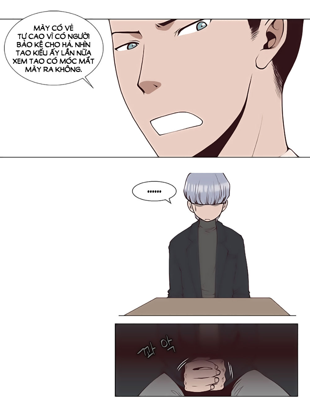 Mrs. Seonnyeo: Chapter 7