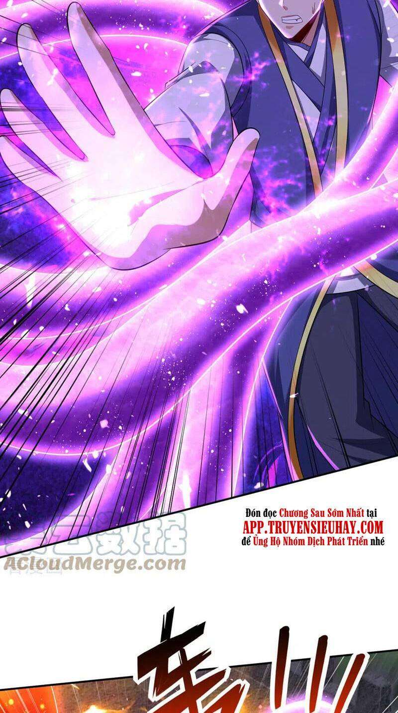 Yêu Giả Vi Vương: Chapter 321