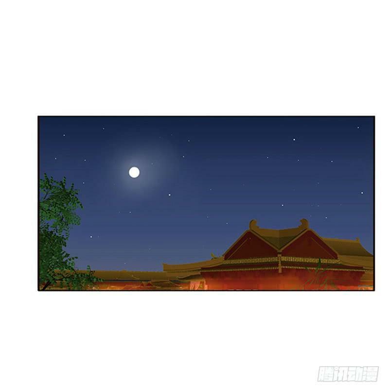 Thông Linh Phi: Chapter 481