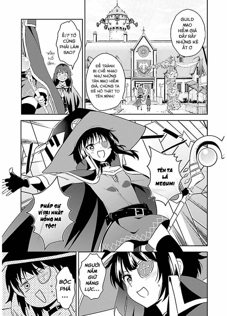 Phước Lành Cho Thế Giới - Ngoại Truyện Megumin: Chapter 14