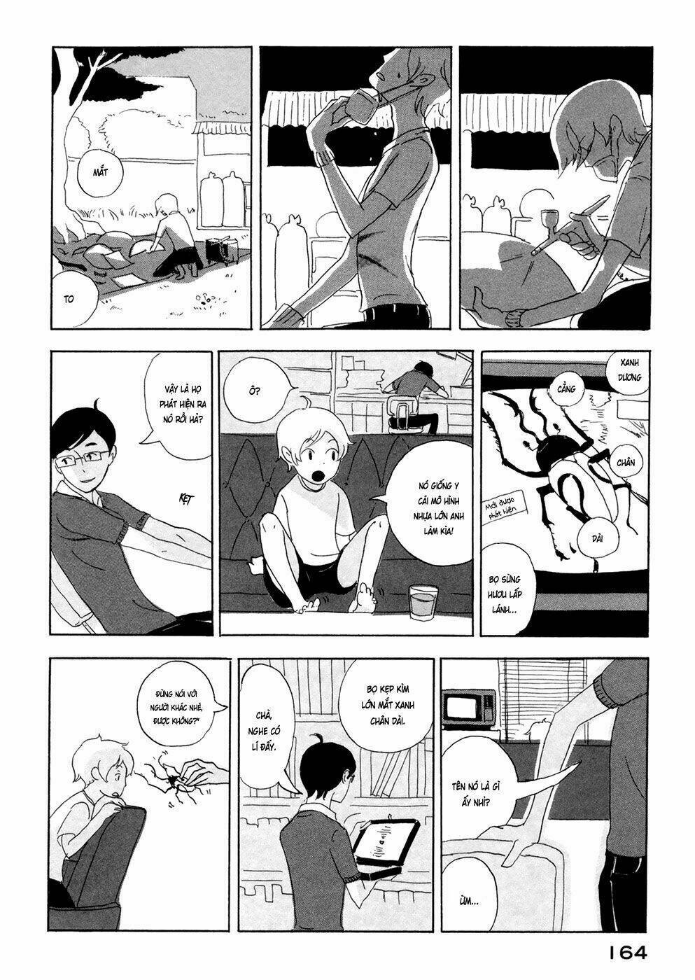 Haruko Ichikawa Sakuhinshuu: Chapter 4