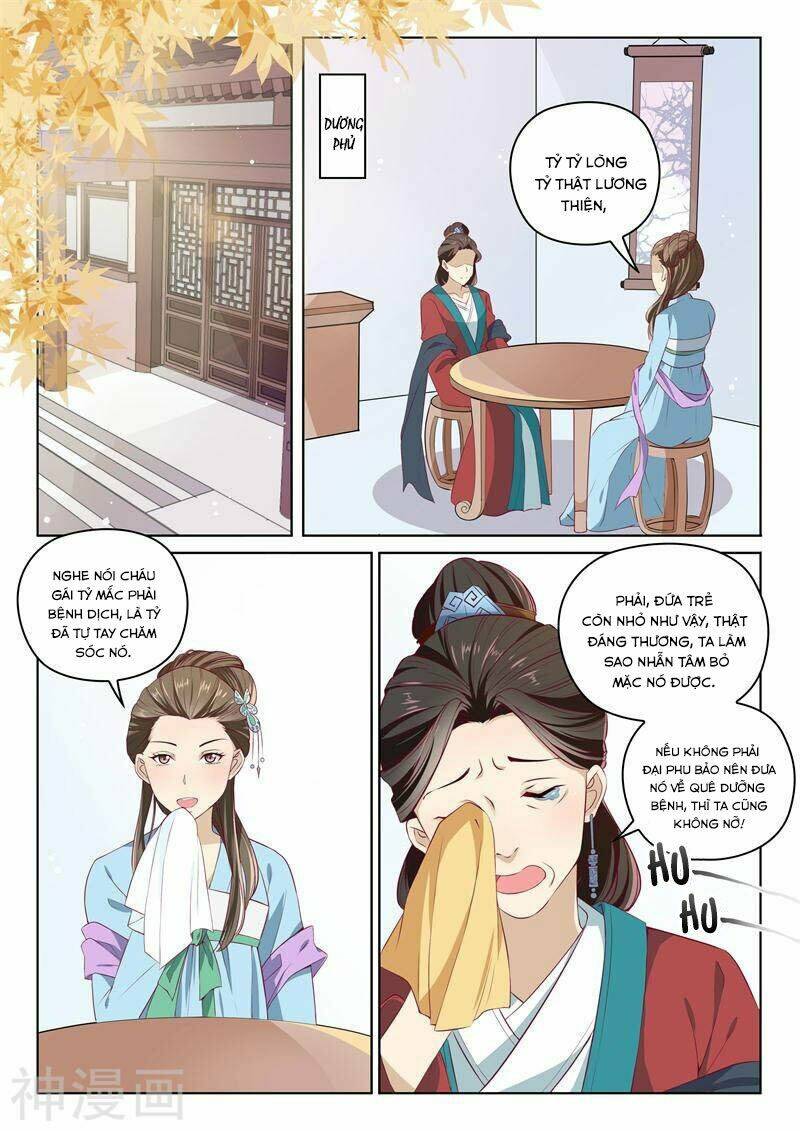 Dương Quý Phi Là Lính Đặc Chủng: Chapter 4