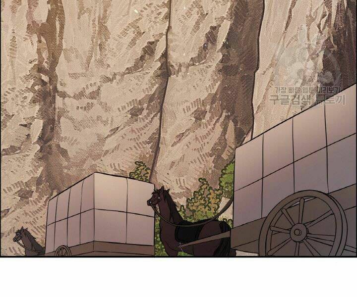 Thiên Hạ Đệ Nhất Phiêu Sĩ: Chapter 19