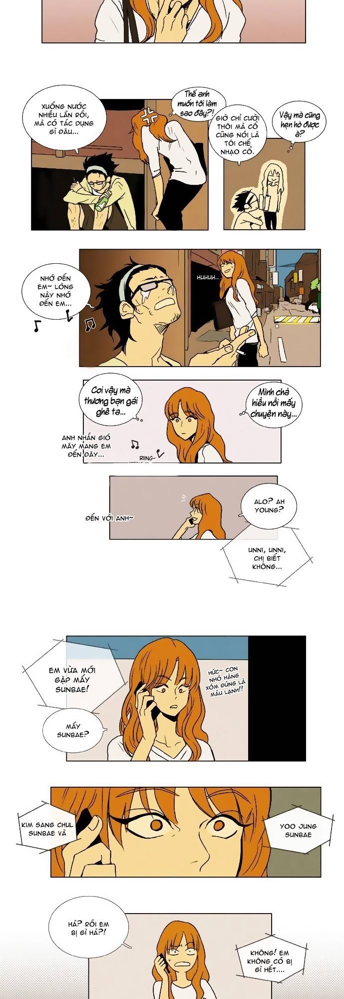 Cheese In The Trap: Chapter 19