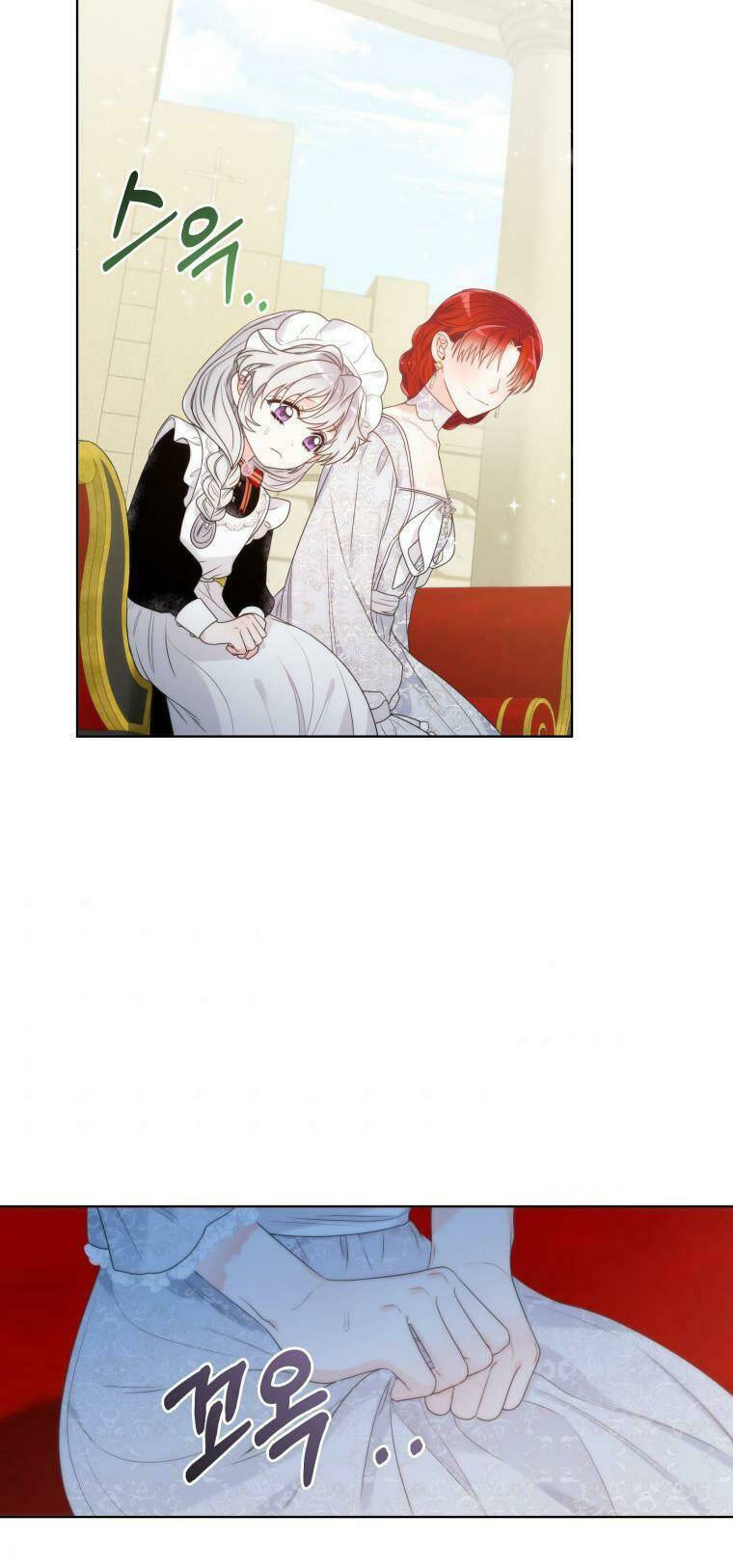 Hoàng Hậu Ác Nữ Yêu Quý Tôi: Chapter 12