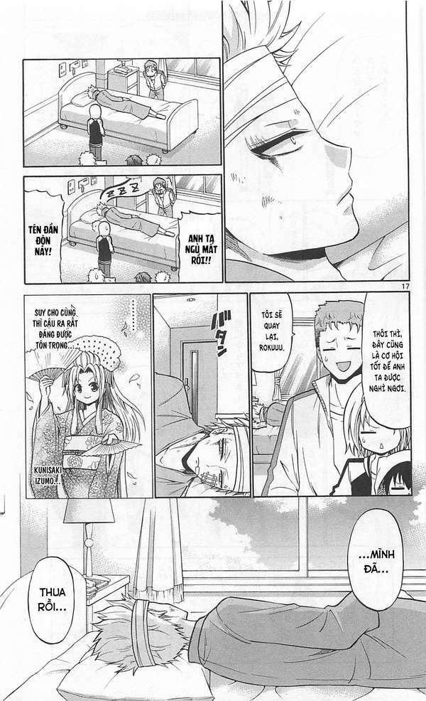 Kunisaki Izumo No Jijou: Chapter 66