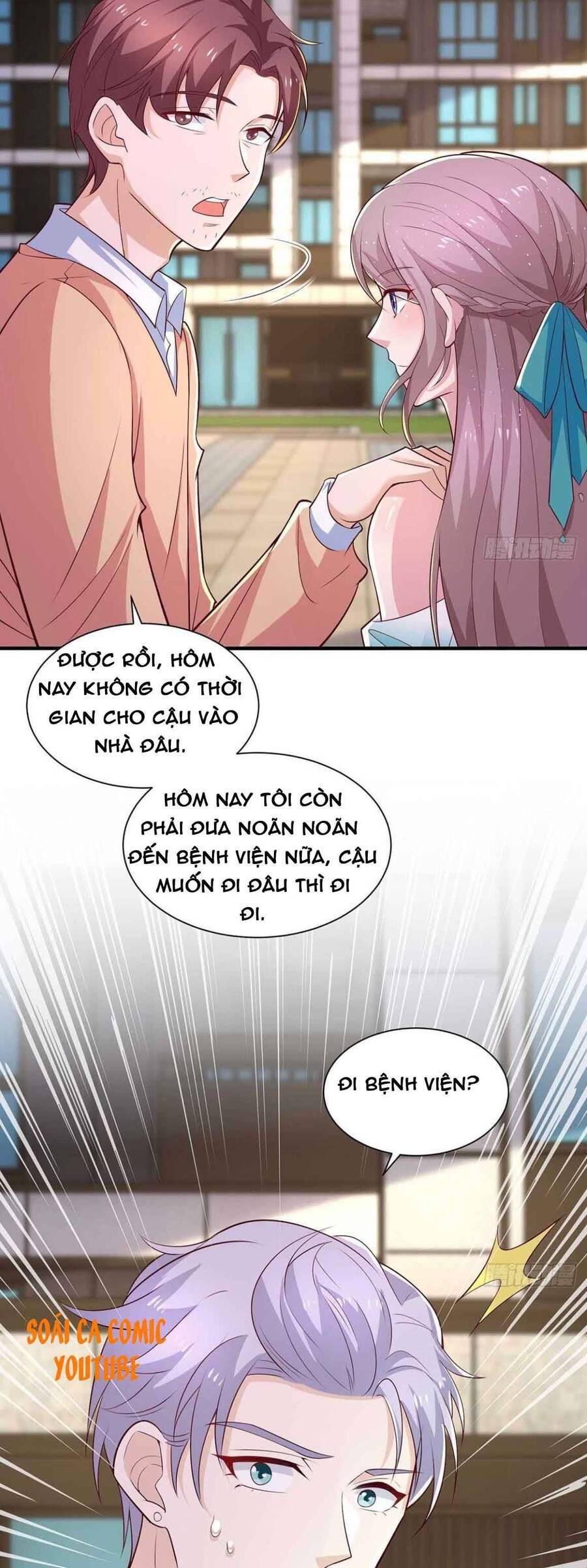 Trọng Sinh Chi Ngược Tra Nữ Vương: Chapter 59