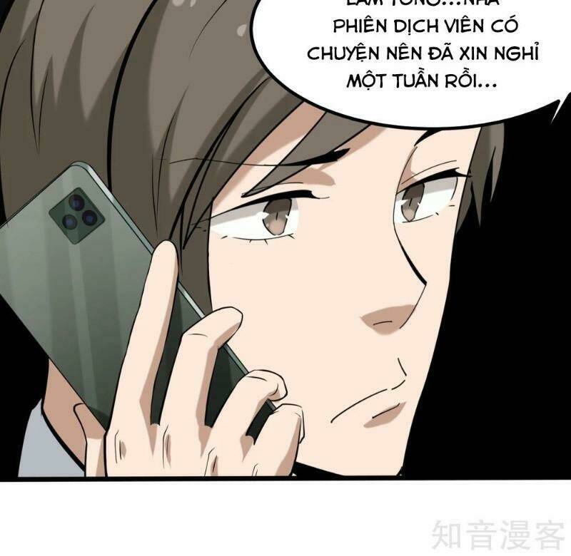 Hộ Hoa Cao Thủ Tại Vườn Trường: Chapter 98