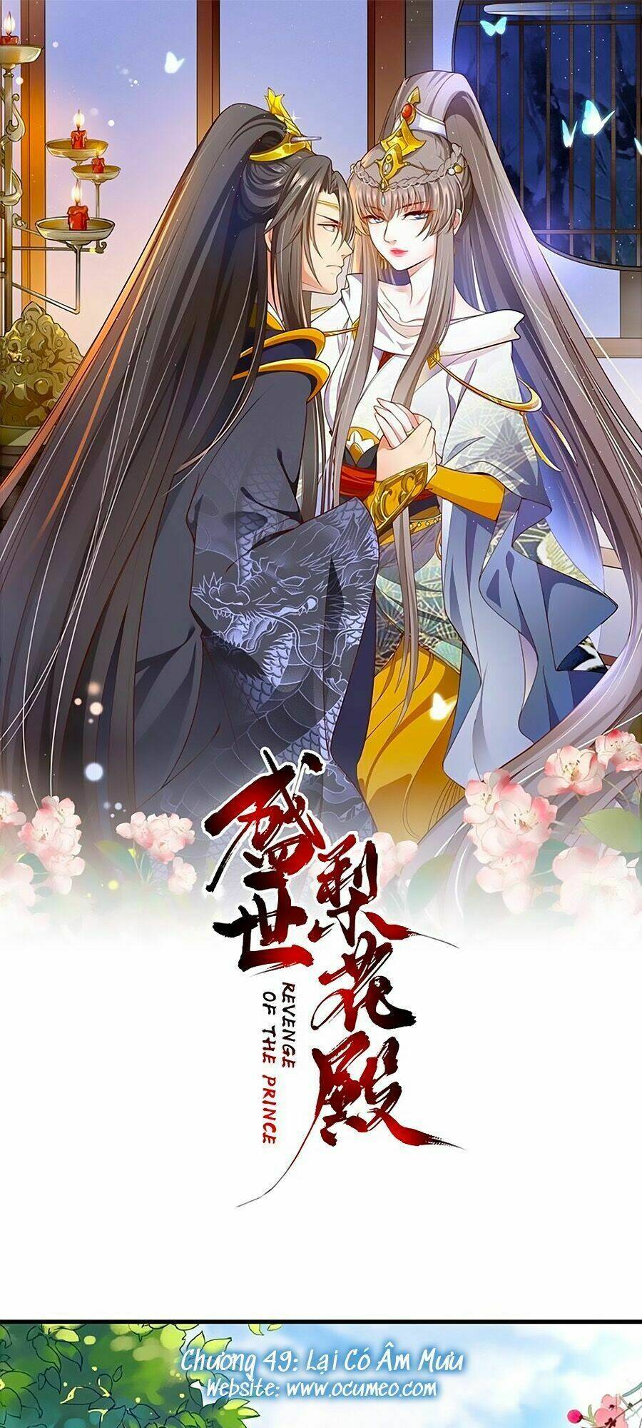 Thịnh Thế Lê Hoa Điện: Chapter 49