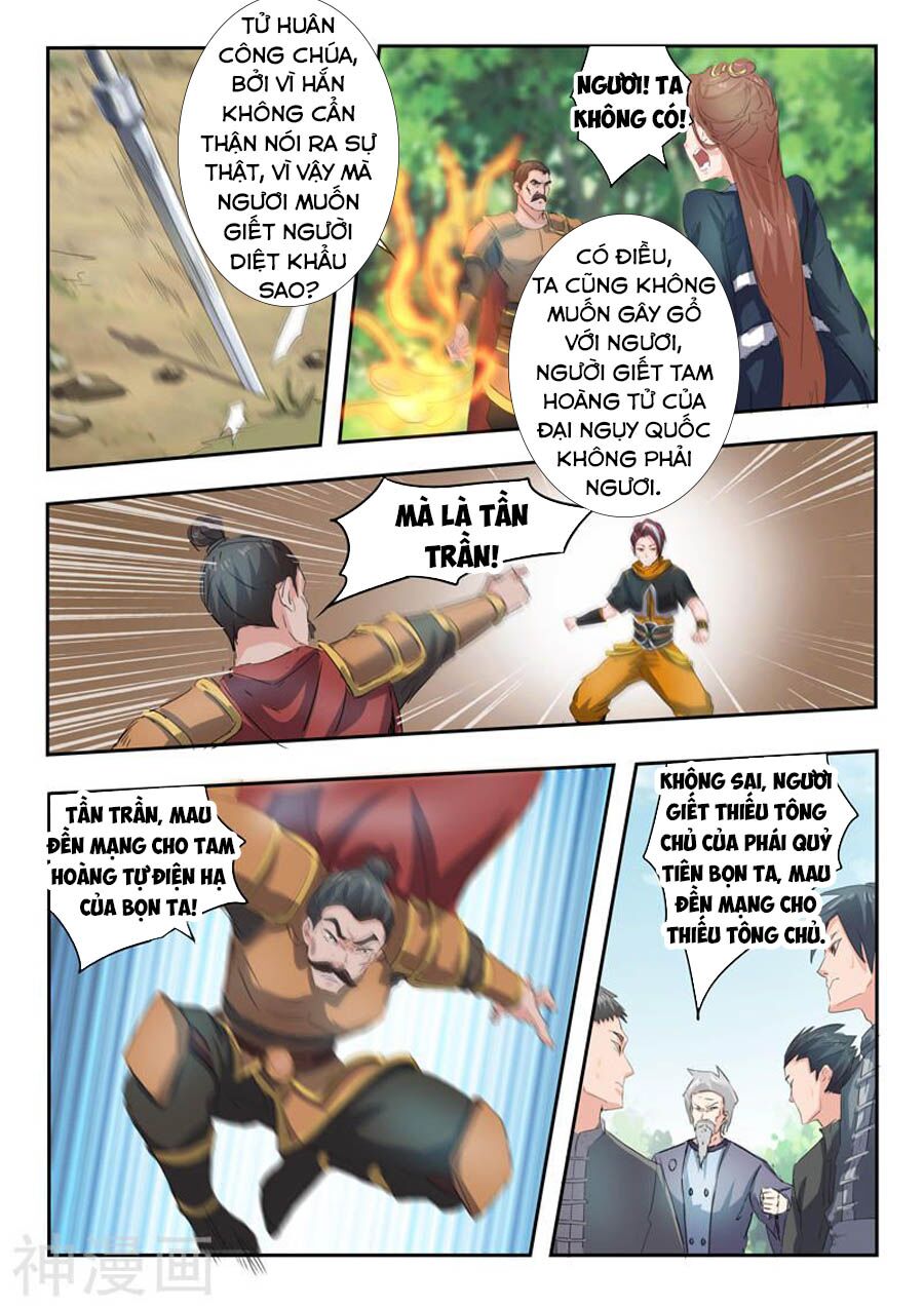 Võ Thần Chúa Tể: Chapter 360