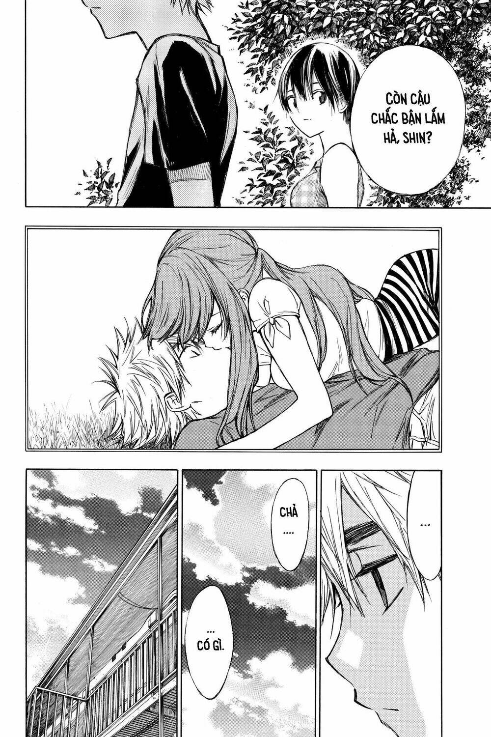 Hone Ga Kusaru Made: Chapter 22