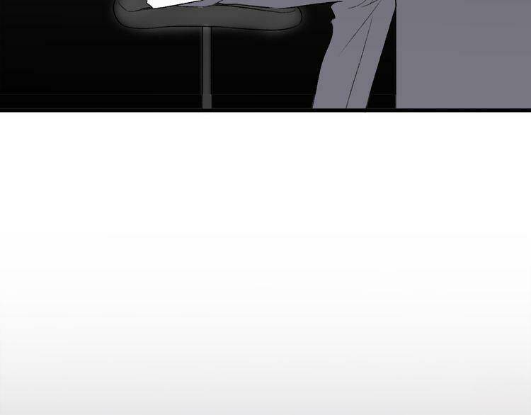 Cuộc Chiến Tình Yêu: Chapter 30