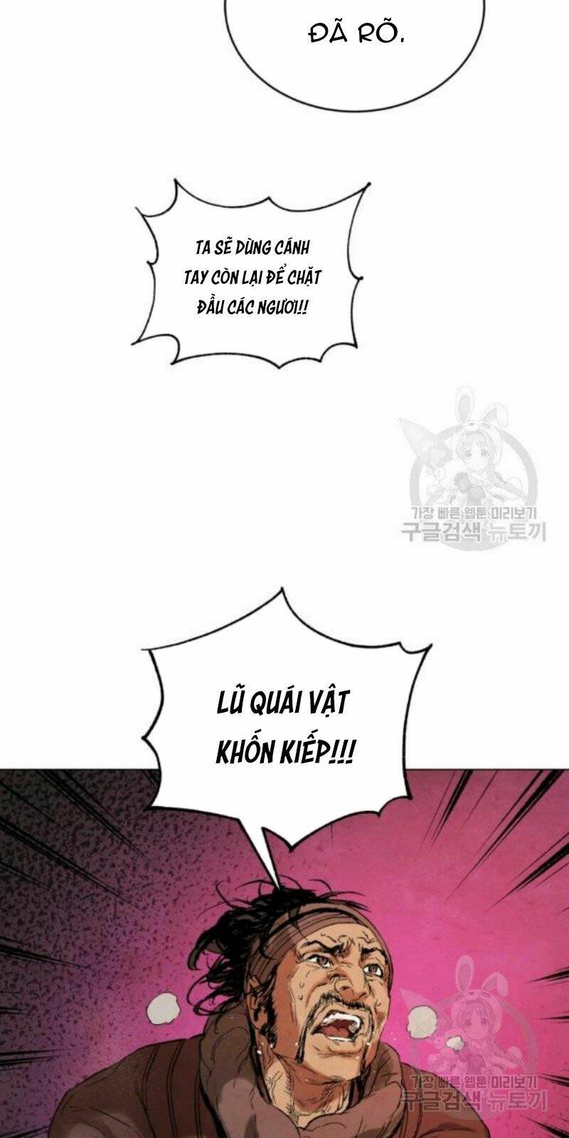 Phụng Tiên Trọng Sinh Ký: Chapter 38