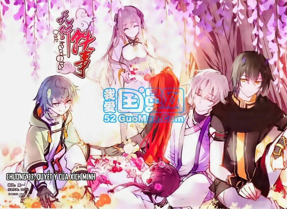 Thiên Hành Thiết Sự: Chapter 37