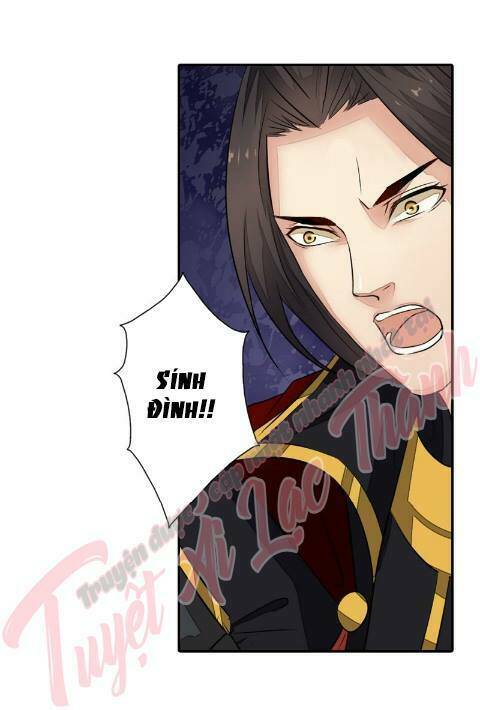 Cô Phương Bất Tự Thưởng (Màu): Chapter 31