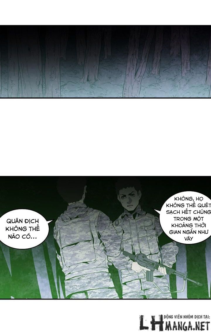 M.i.a - Jakjeonjung Siljong: Chapter 26