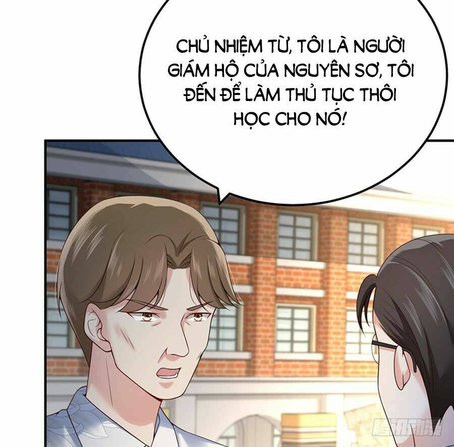 Nam Thần Truy Thê Chỉ Nam: Chapter 14.2