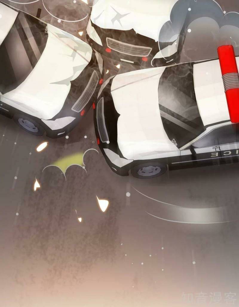 Tối Cường Vận Đào Hoa: Chapter 117