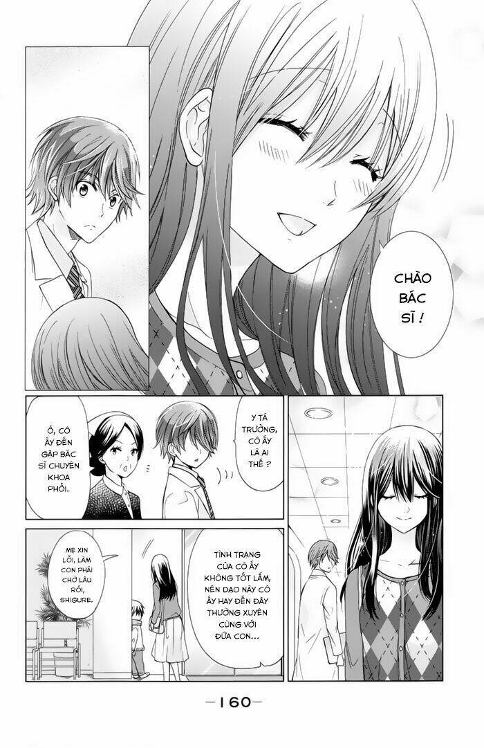 Watashi Ni Xx Shinasai!: Chapter 73.5