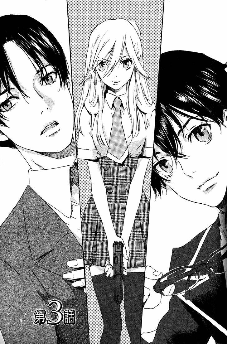 Totsugami: Chapter 3