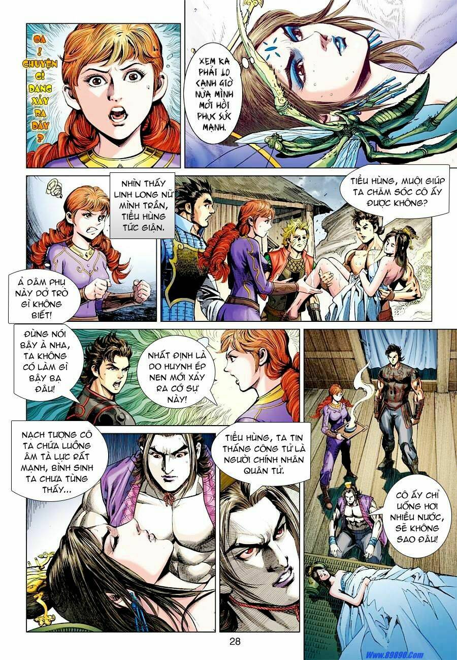 Xuân Thu Chiến Hùng: Chapter 27