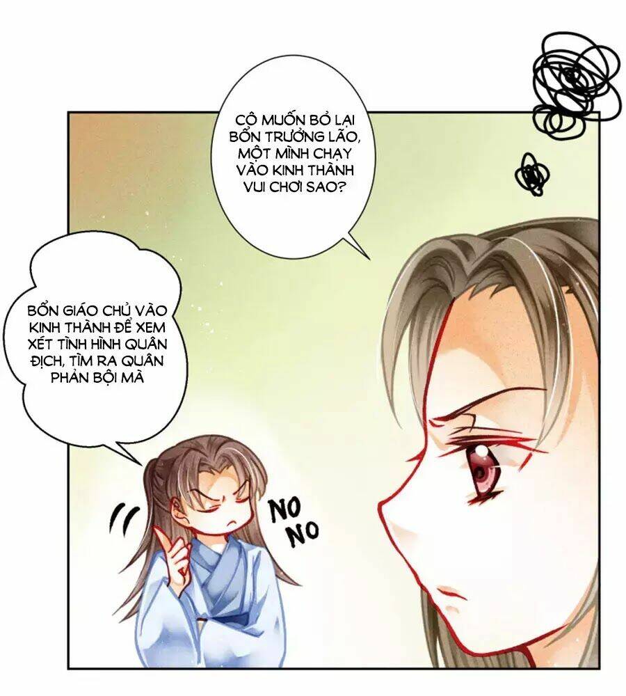Ái Thượng Vô Địch Tiếu Hoàng Hậu: Chapter 116