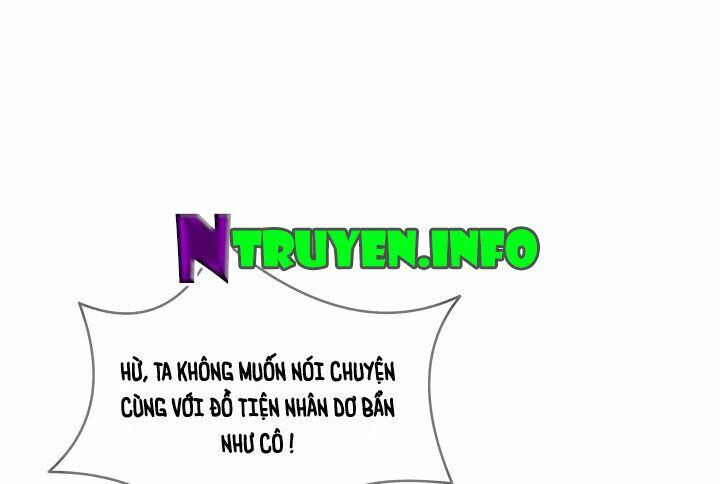 Đô đốc đại nhân sủng thê kí: Chapter 12.1