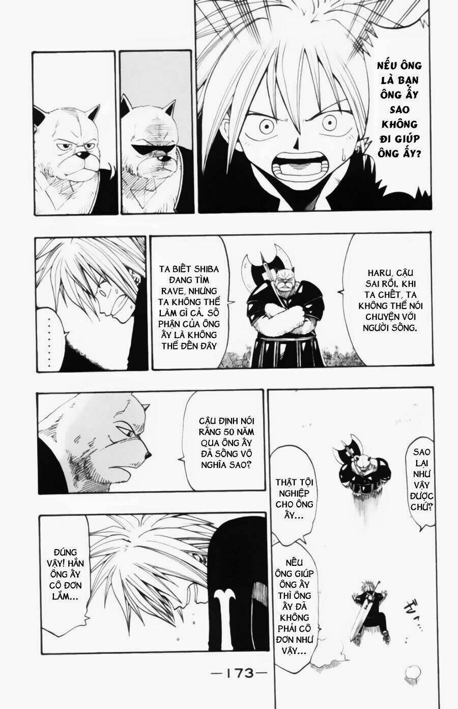 Rave Master: Chapter 30