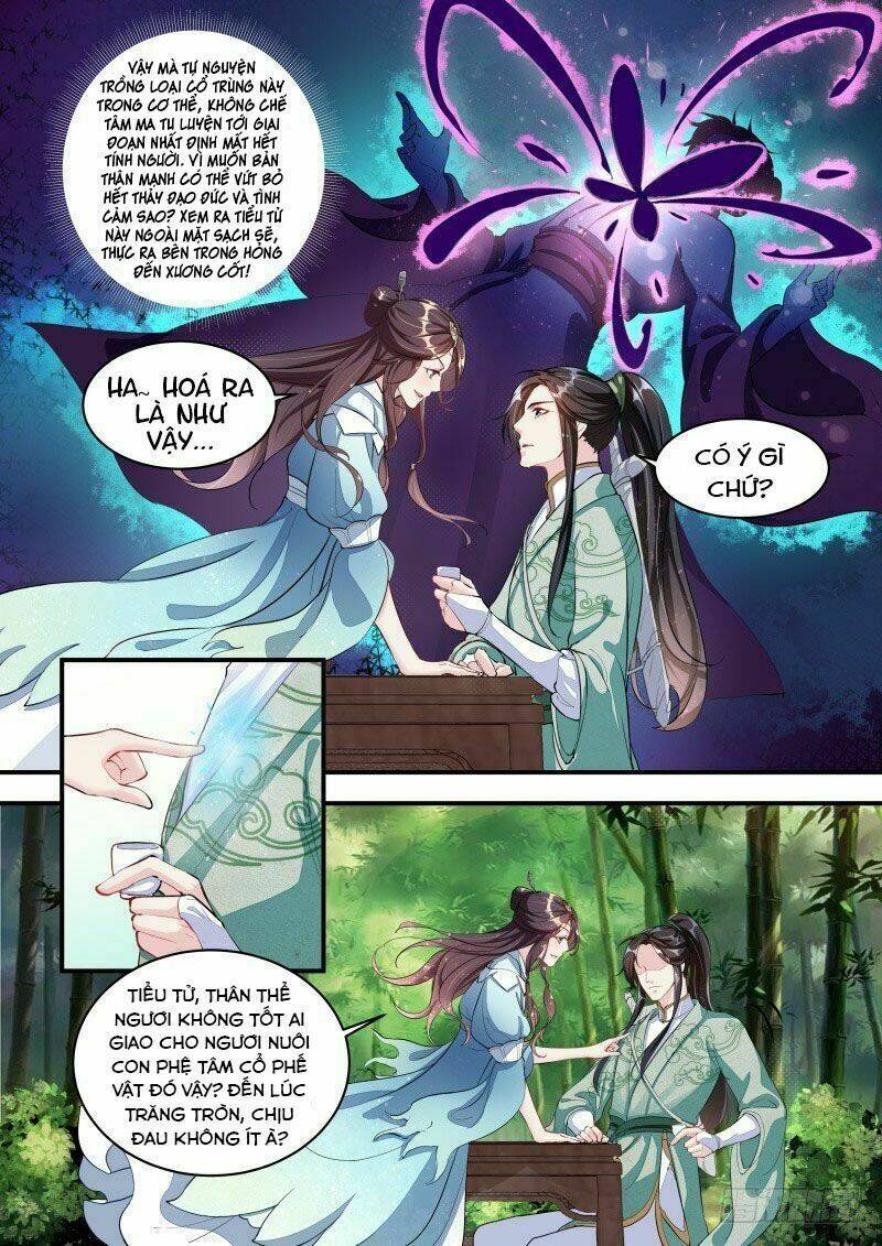 Công Đức Ấn: Chapter 2